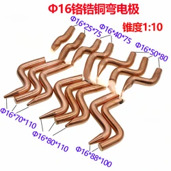 Spot Welding Machine Resistance Welding Machine Touch Welding Head Chromium Zirconium Copper S-Type Bending Electrode