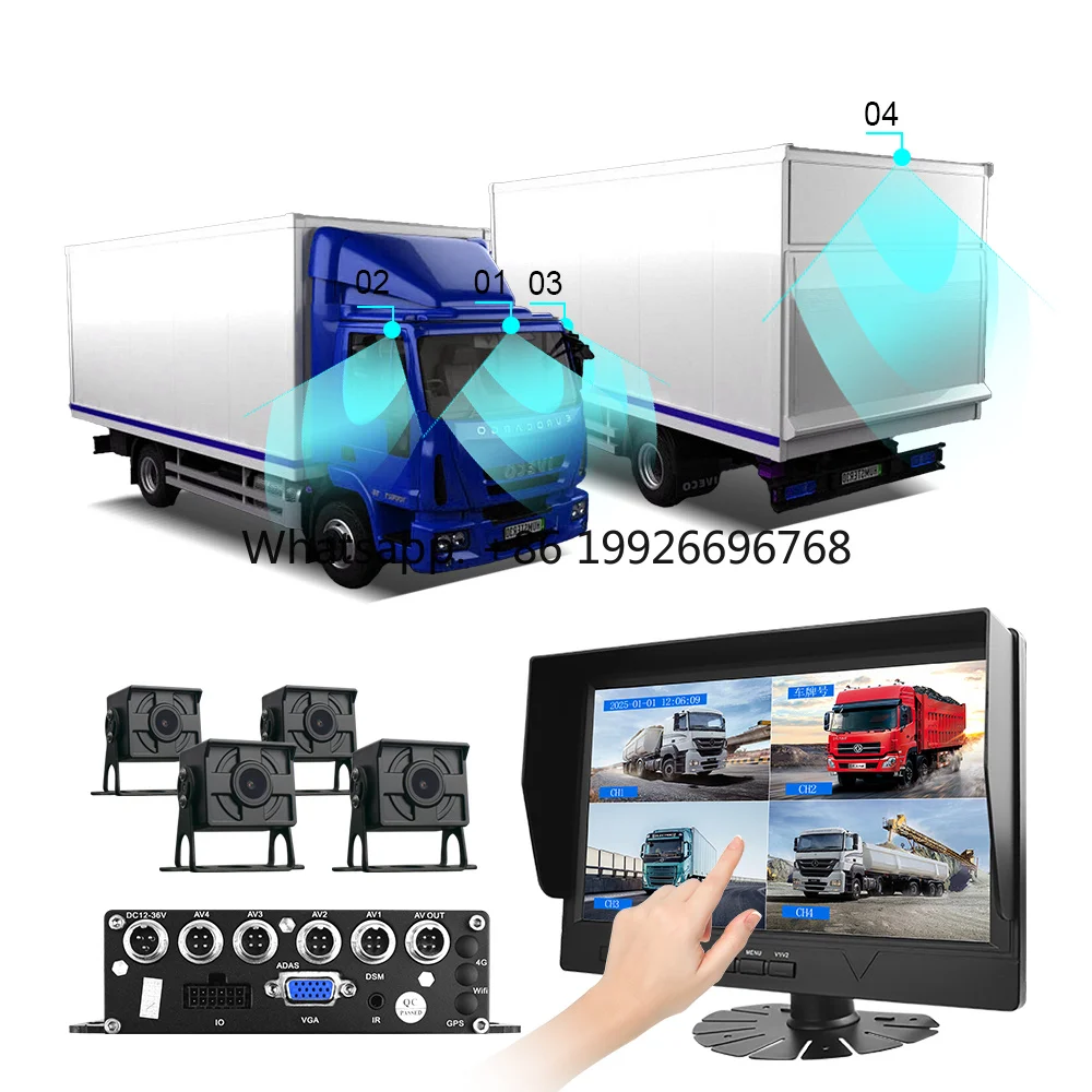 AHD CVBS VGA Truck Bus MDVR, RS232 Touch Monitoring Dash Camera ,4 Channel Driving Video Recorder System for Commercial Vehicles