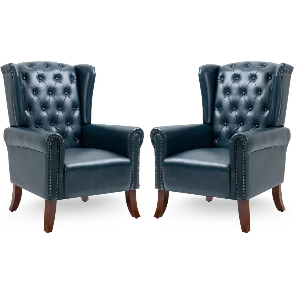 

Пара современных стульев с акцентом из искусственной кожи, клубные кресла с обивкой середины века для гостиной, одноместный диван-кресло с твердой барой