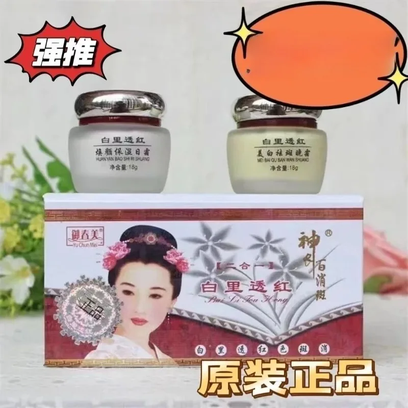 creme-pour-le-visage-pour-eliminer-les-taches-brunes-hydratante-eclaircissante-unifie-le-teint-attenue-les-taches-de-vieillesse-et-les-taches-solaires-hydratation-longue-duree
