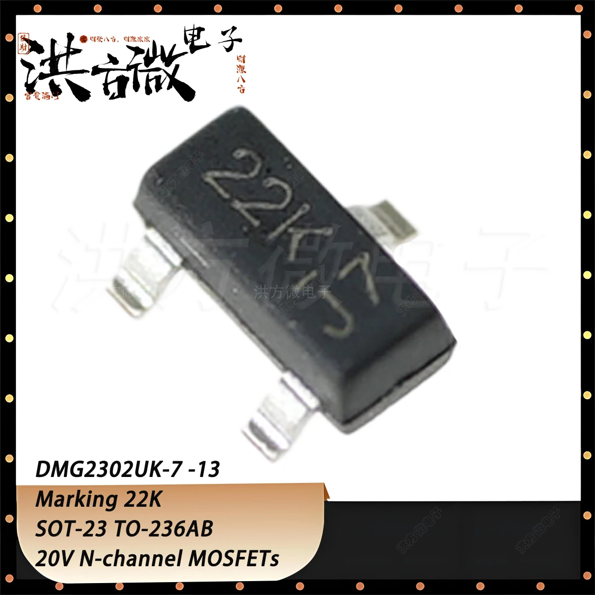 20PCS DMG2302UK-7 -13 Marking 22K SOT-23 TO-236 20V 2.8A 90mΩ 660mW 0.66W N-channel NEW Original Field-Effect Transistor MOSFETs