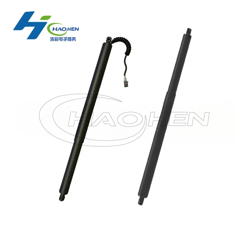 2pcs Suitable for 2022- Skoda Octavia Car Electric Tailgate Support RodOE:5E7827851D/5E7827780E