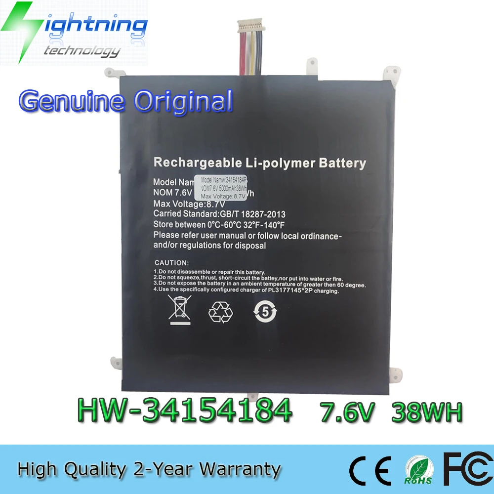 New Genuine Original HW-34154184 7.6V 38Wh Laptop Battery for Chuwi Aerobook G139 CWI528 CWI547 CWI510 34154184P