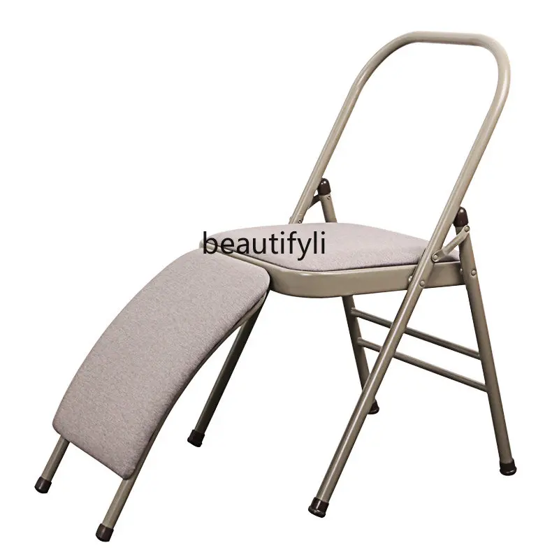 Thickened Yoga Chair Auxiliary Multi-Functional Stool Professional Inverted Fitness Folding Chair