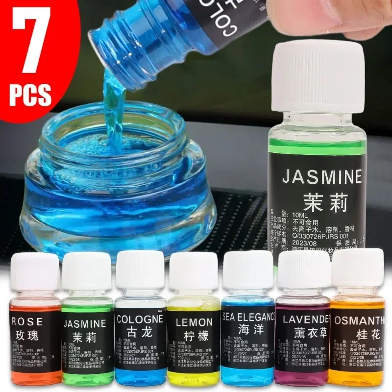70/30ml Car Air Fresheners Perfume Refill Car Air Vent Perfume Replenishment Essential Oil Aroma Diffuser Freshener