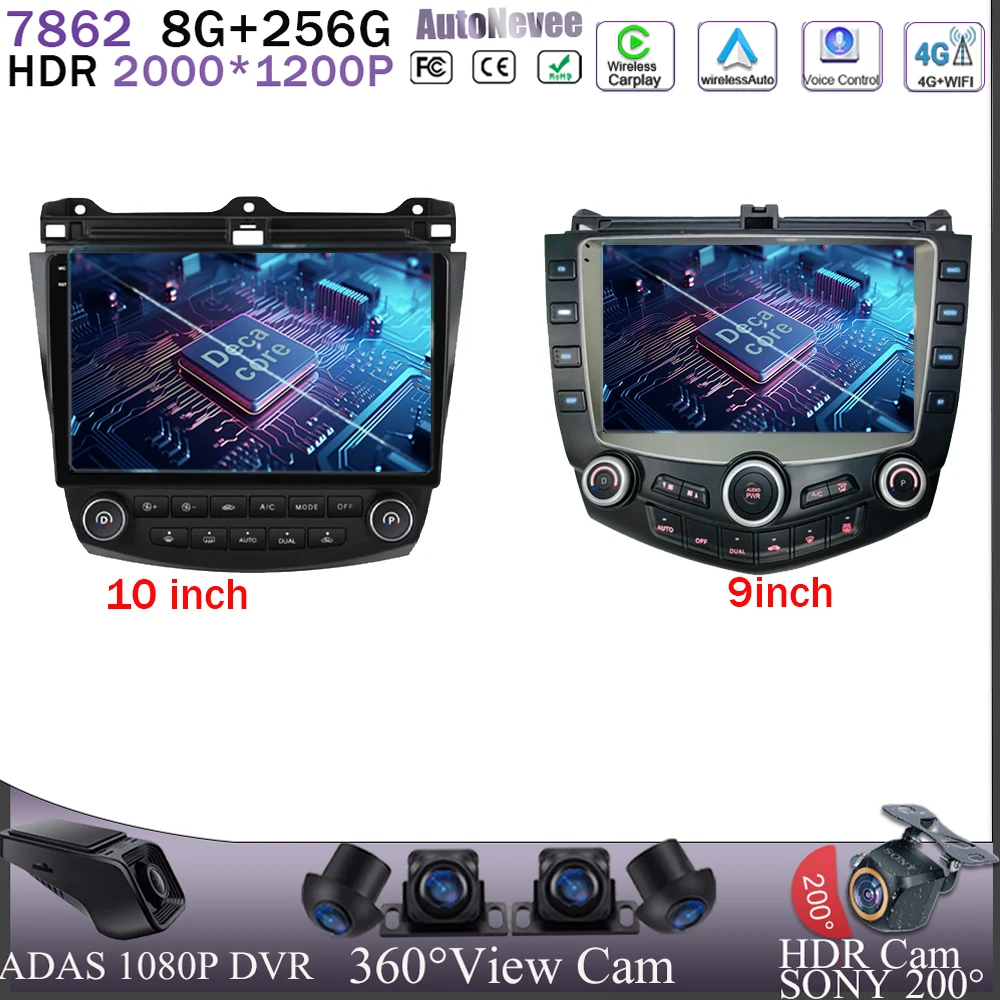 

Android 13 для Honda Accord 7 см 2003-2008 QLED 5G Wifi Carplay Радио DVD HDR GPS Навигация BT 7862 ЦП мультимедийный плеер
