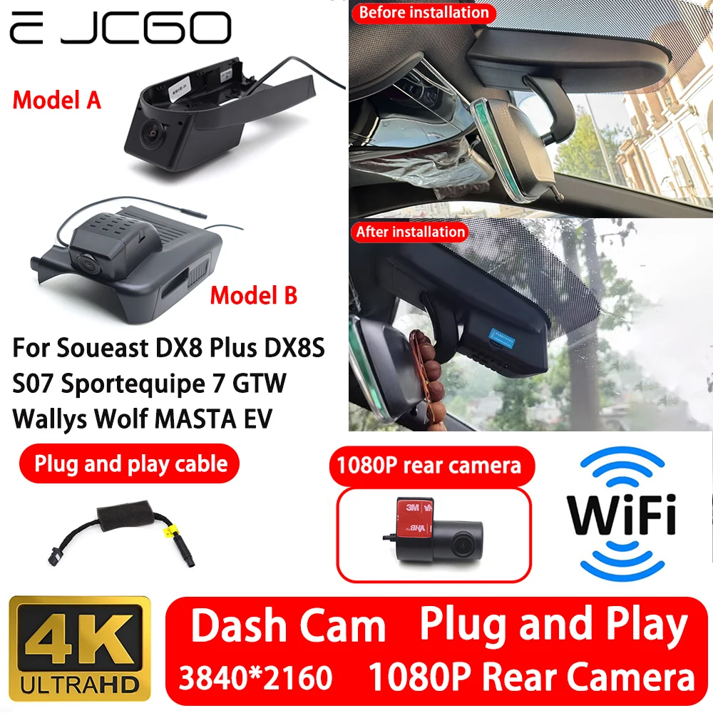 for Soueast DX8 Plus DX8S S07 Sportequipe 7 GTW Wallys Wolf MASTA EV 4K 2160P Front Rear Camera Dash Cam Wifi Plug and Play