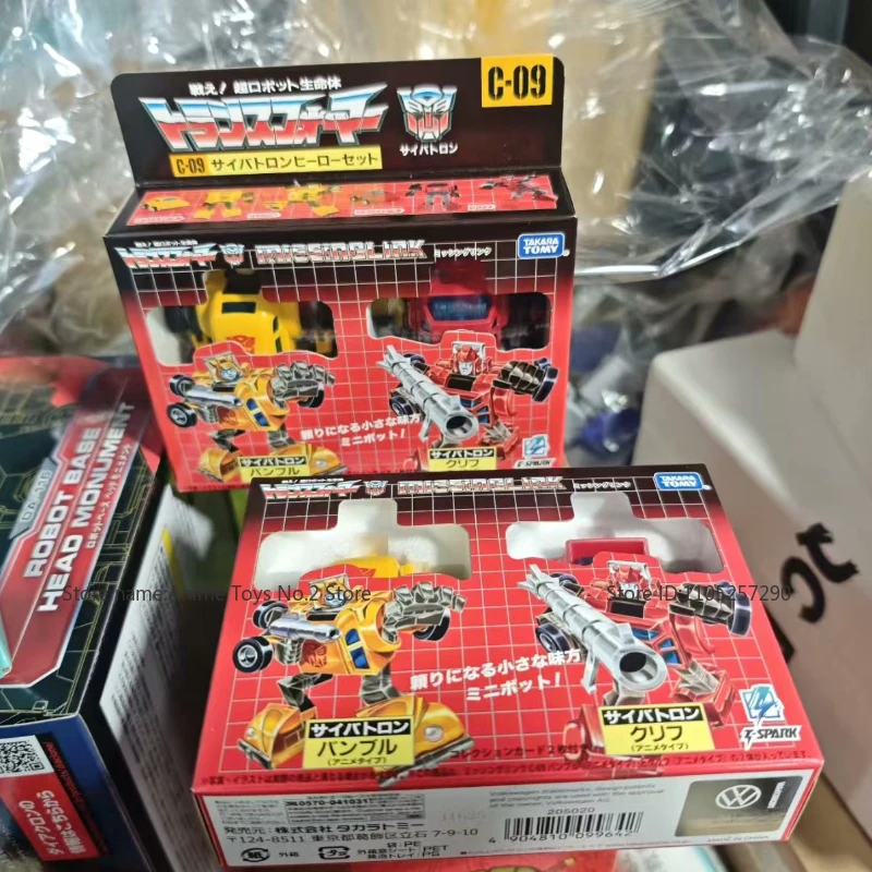 Transformer Studio Series Speelgoed zijn op voorraad C-09 ‌ Cliffjumper ‌    Bumblebee Suit Anime Robot Actiepop Model Transformatie