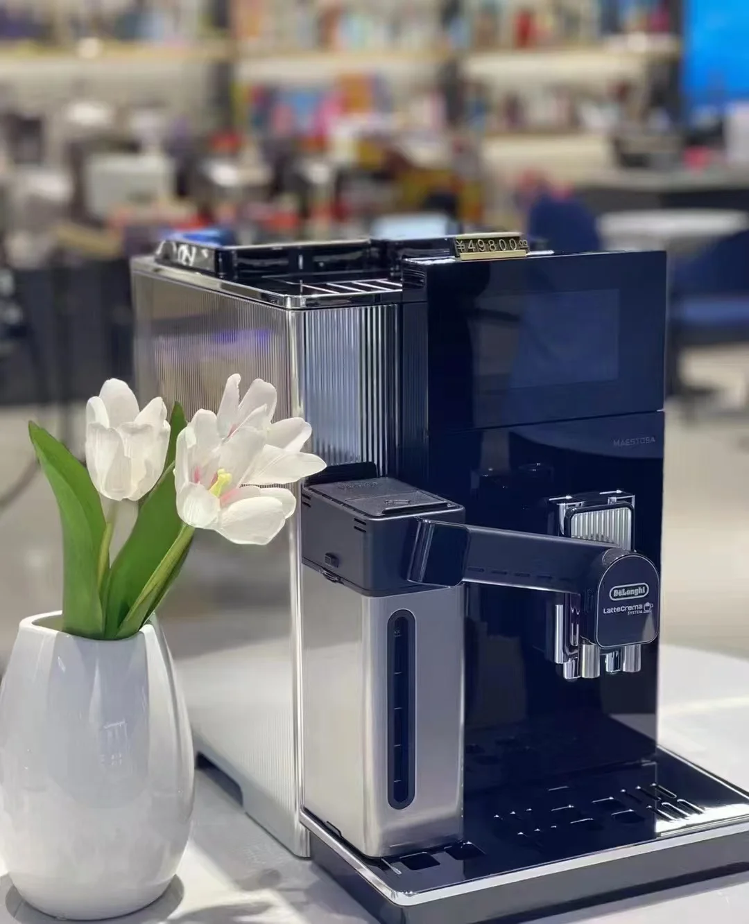 Delonghi Double Bean Bin Fully Automatic Coffee Machine Cappuccino Iced Coffee Three Ways to Drink EPAM960.75.GLM