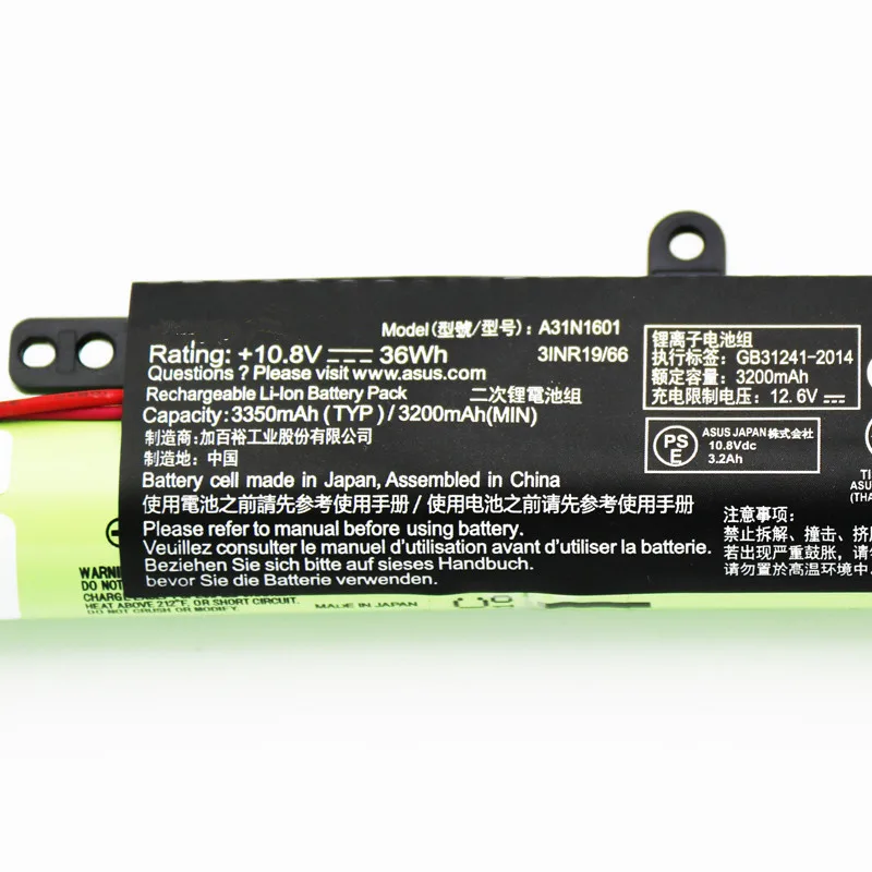 A31N1601 Laptop Battery For  X541 X541U X541SA X541SC X541UV R541UA R541UA-RB51 F541UA