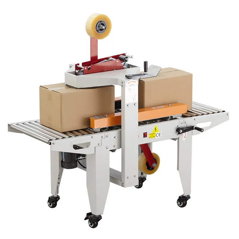 

Automatic sealing machine E-commerce high-speed backing machine Express carton packing machine Assembly line Tape