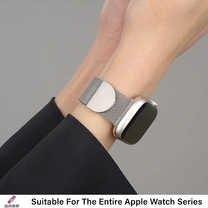 حزام حلقة ميلانو جديد لساعة أبل الترا باند حزام شبكي لسلسلة Iwatch 8 7 6 5 SE 4321 مشبك مغناطيسي من الفولاذ المقاوم للصدأ
