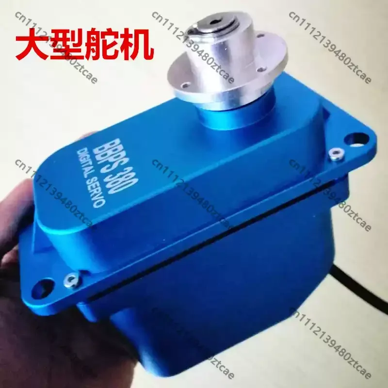 380KG.CM BBPS380 Precision Metal Digital Servo Super High Torque Heavy Duty Servo Special For Large RC Model Aircraft Robot Arm
