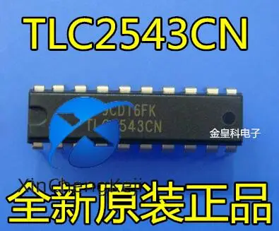 

2pcs original new TLC2543CN TLC2543IN DIP20 A/D converter