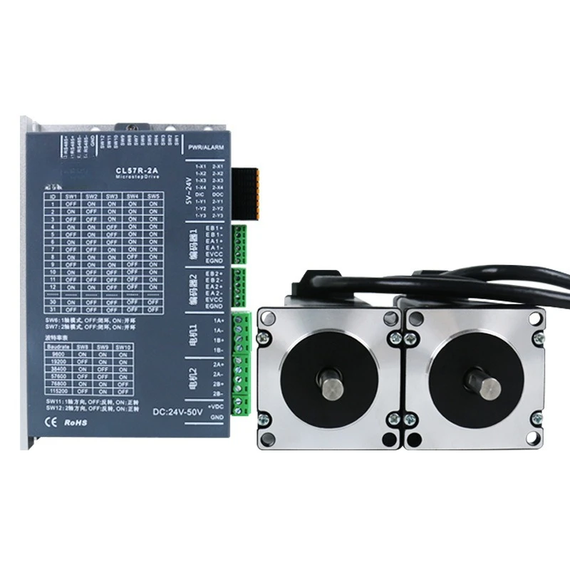 CL57R-2A Closed-Loop Stepper Motor RS485 Bus Set 1 Driver Controls 2 Motors