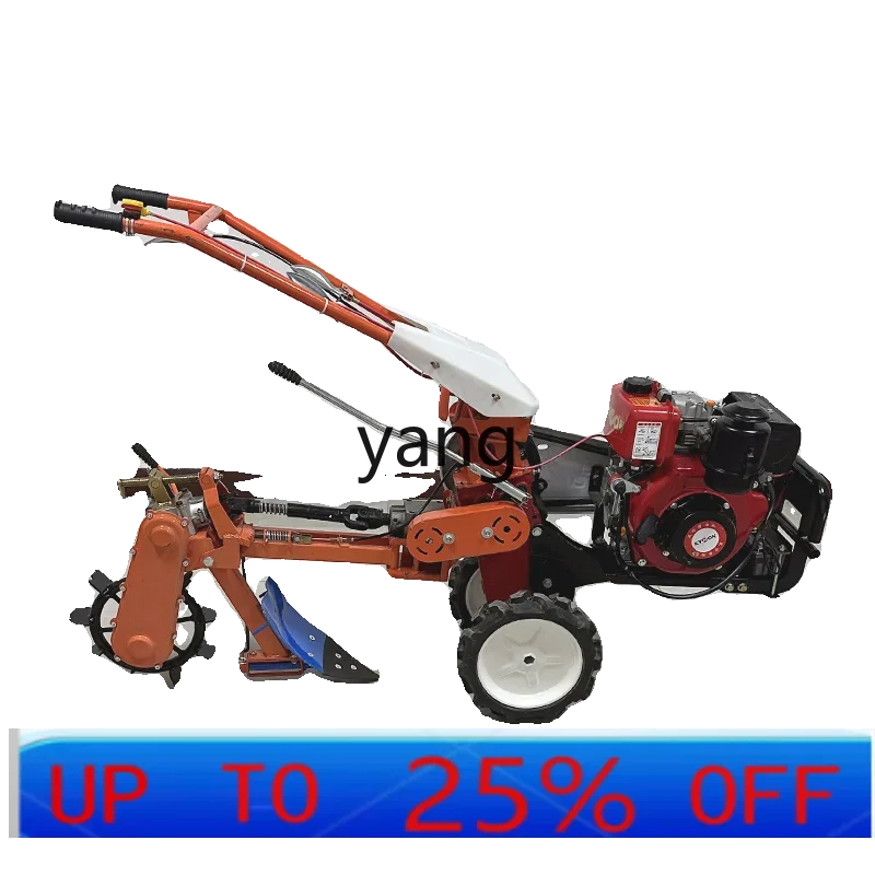 CX front and rear double drive buckling machine small agricultural trenching soil turning ridge micro tiller