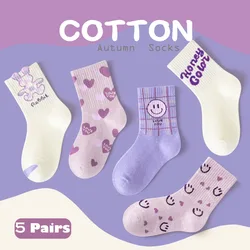 Children's Socks Autumn Cotton Socks Girls Medium Socks Smiling face Pattern Kids Trendy Sport Socks 5 Pairs