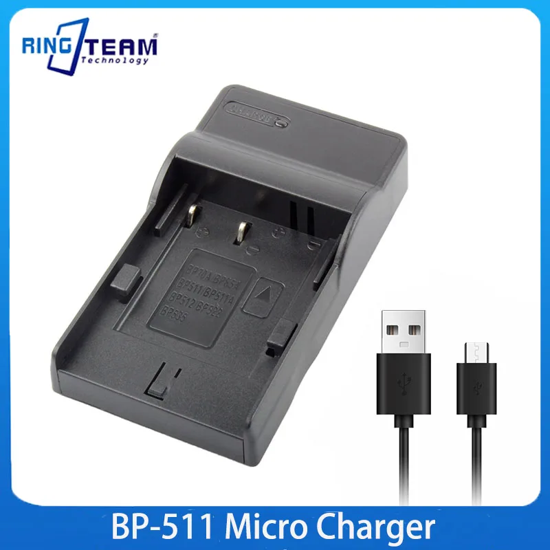 BP-511 BP511 BP 511 BP-511A USB Camera Battery Charger for Canon G6 G5 G3 G2 G1 EOS 300D 50D 40D 30D 20D 5D MV300i