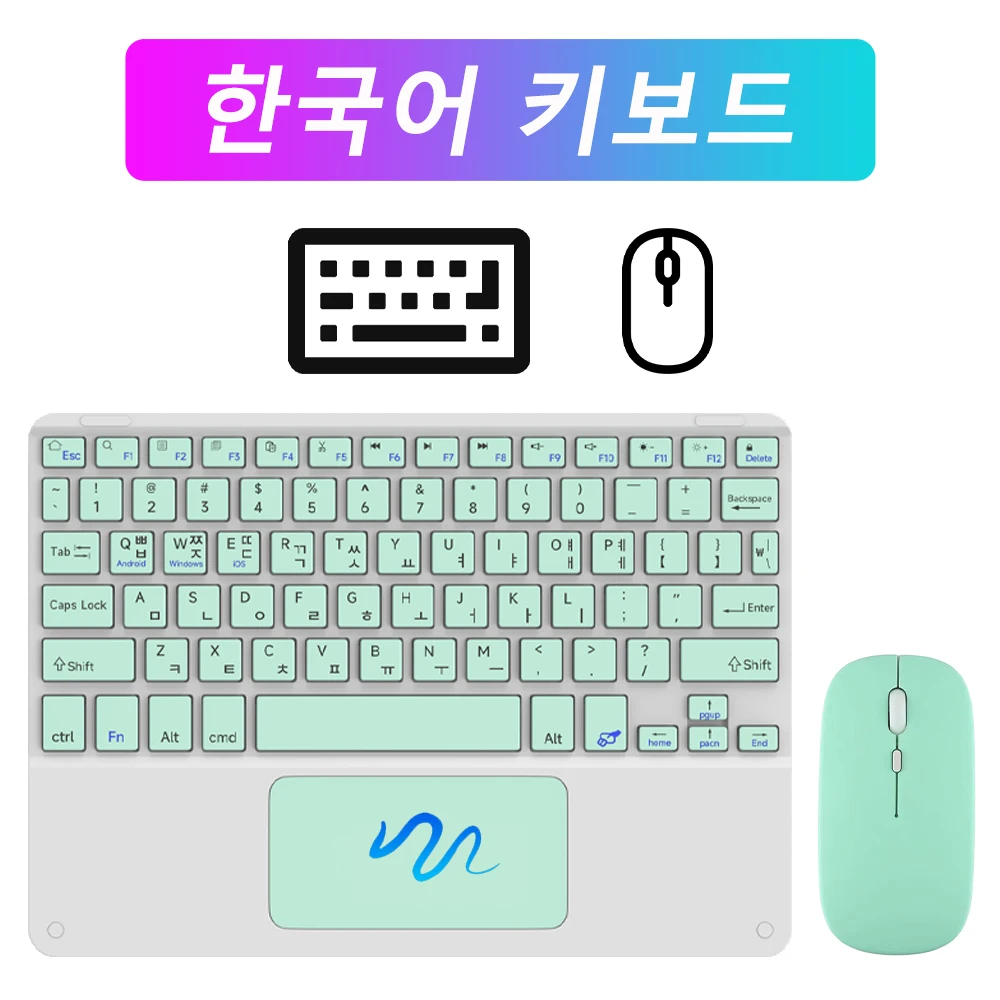 보라색