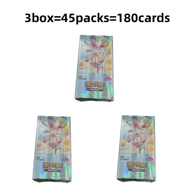 Nieuwe Collectie Gem Bag Vol.1 2 3 Serie Originele Echte Nieuwe Kaart Trading Ptcg-kaart Verzameld Chinese Versie Kaartcollectie Speelgoed