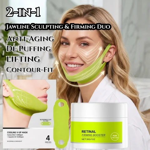 Retinol Firming Booster Cream with V Line Face Lifting Mask Set Full Face Anti-Aging&Jawline Tightening,Collagen Anti Wrinkle Moisturizer,Powerful Anti Swelling&Lifting Effect,Double Chin Reducer Facial Contour Lifting Skin Care Routine Set