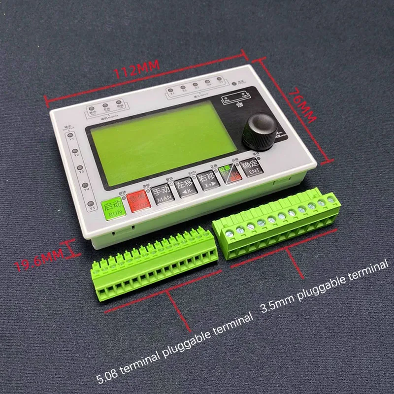 Zero Basis HR031 Controller Stepper Servo Speed Adjuster Realizes Position Control And Continuous Reciprocating Running