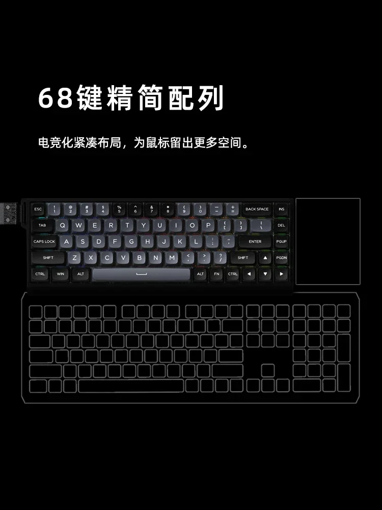 Imagem -03 - Pro Gamer Teclado Mecânico com Fio Interruptor Magnético Rgb Personalizado E-sports Presente Yx-mu68