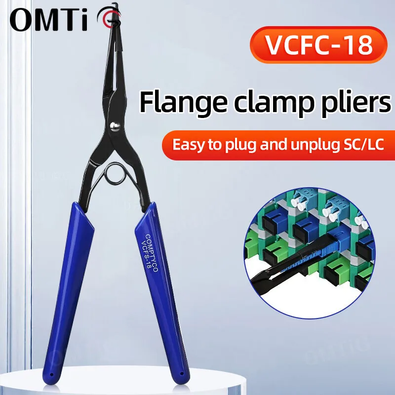 

OMTiG VCFS-18 Optic Room Tools Optical Fiber Flange Clip Line Pliers SC/LC Connector Plug Clamp Pull Tool