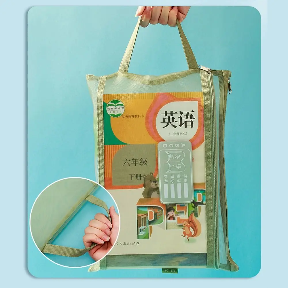 Thickened Large Capacity A4 File Folder Mesh Zipper Test Paper Storage Bag Double-layer File Organizer