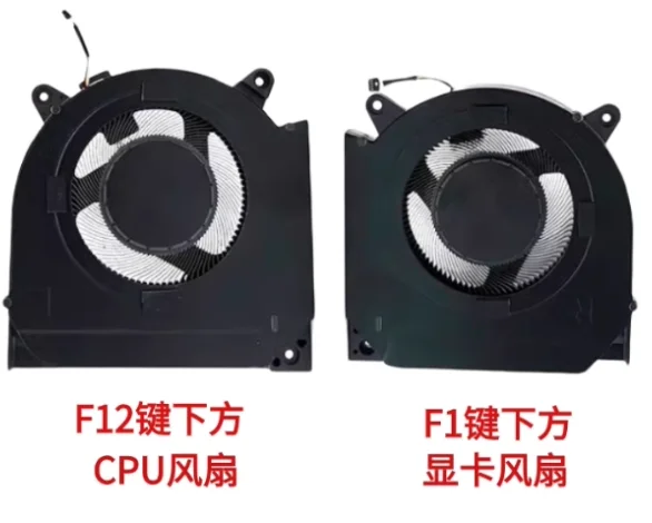 

Для 5F1014025 Lenovo Legion S7 16IAH7 16ARHA7 Вентилятор 5F1014024