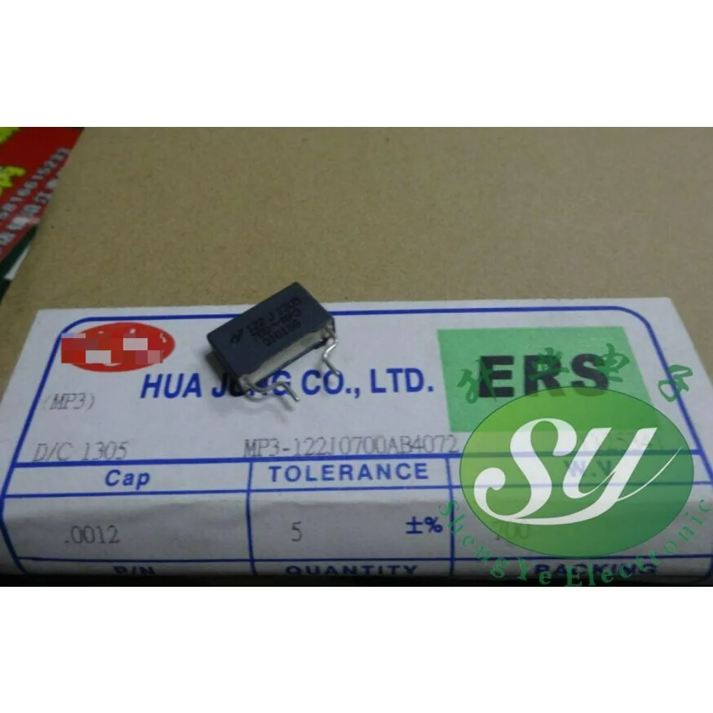 

20PCS 0.0012uf/700vAC 1200pf 1.2nf 122 brand new 15mm film capacitor