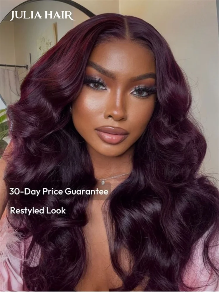 Рисунок 6 - Julia Hair Burgundy Plum Layer