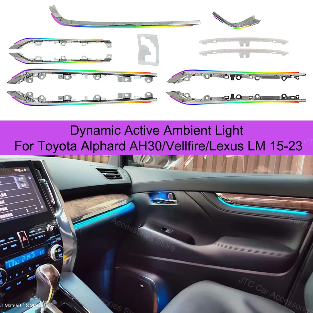 

Активное окружающее освещение для Toyota Alphard AH30/Vellfire/Lexus LM (праворульные модели): аксессуары для модернизации интерьера, светодиодные атмосферные светильники