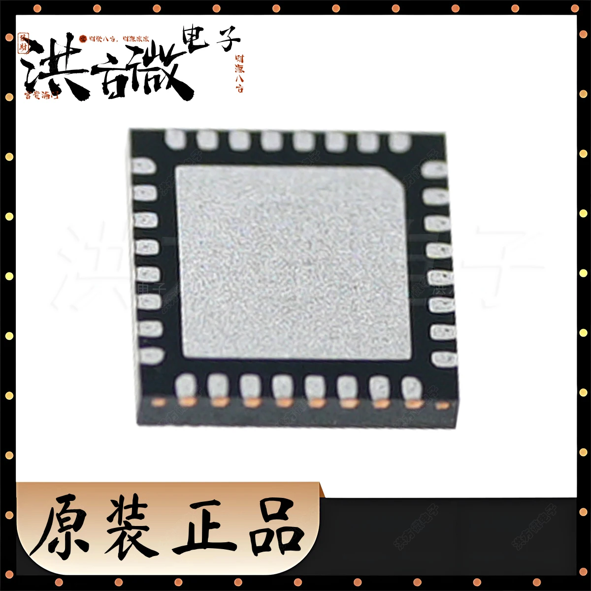 ESP8285 N08 H16 QFN-32 QFN-32-EP(5x5) WiFi Built-in 2MB Flash IC Chip Original Wireless Transceiver Chip ESP8285N08 ESP8285H16
