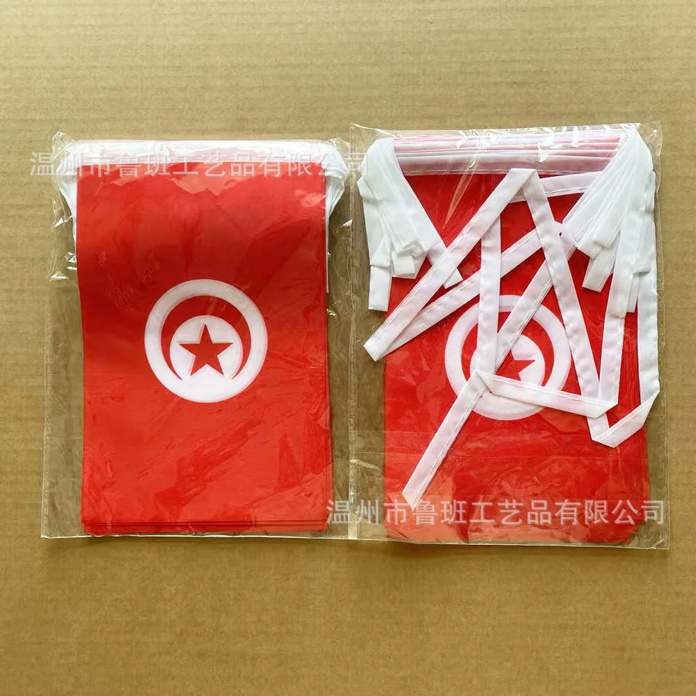 （TIKI FLAG）Tunisia bunting flags 14x21cm 20pcs/lot Pennant Tunisia String Banner Festival Party Holiday for decoration