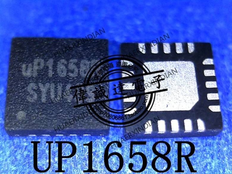 New Original  UP1658PQKF UP1658R UP1658P UP165BR QFN20