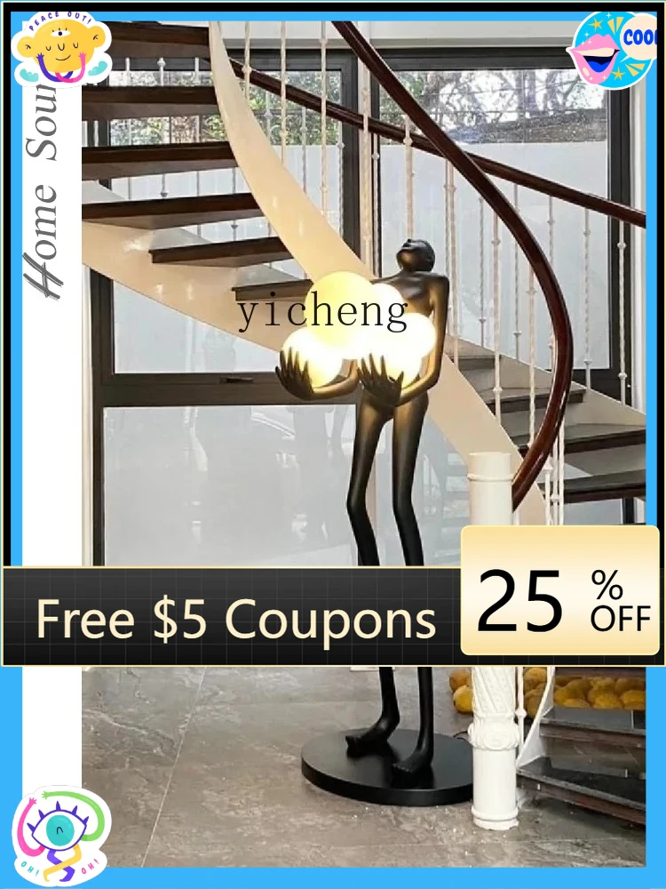 BB  Nordic humanoid art sculpture creative ball holding hotel lobby exhibition hall ornament floor ornament