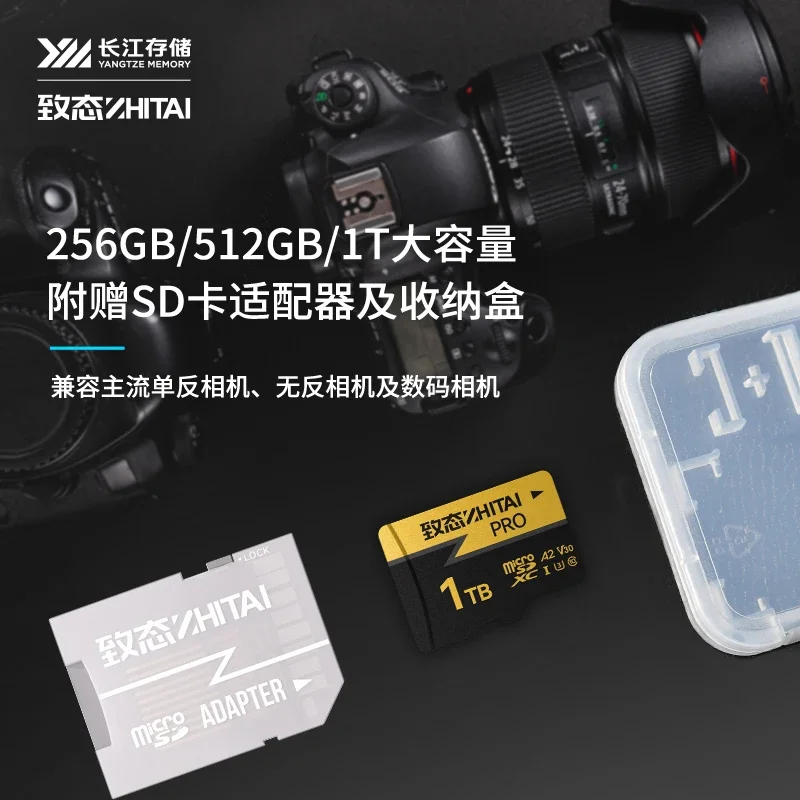 Ultra microsd SD Card Memory Card Class 10 256GB 128GB 64GB 4K High Speed Cartao De Memoria Flash Memory TF Mecard C10 A2 V30