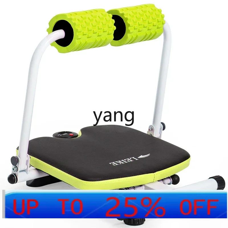 LTT Lazy Belly Tuck Sports Fitness Equipment Home Exercise Abs Artifact