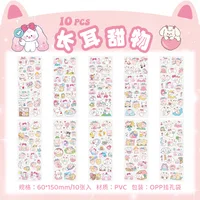 Pet Planet Series Waterproof PVC Children's Creative Sticker Cartoon Cute Sticker Princess Handbook Material Sticker Pack 5