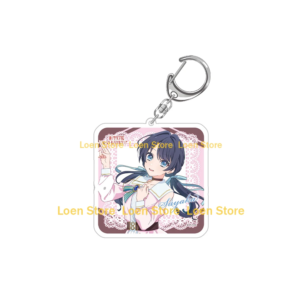 Love Live Kaho Hinoshita Sayaka Murano Kozue Otomune Tsuzuri Yugiri Rurino Osawa Megumi Fujishima Anime square Acrylic keychain