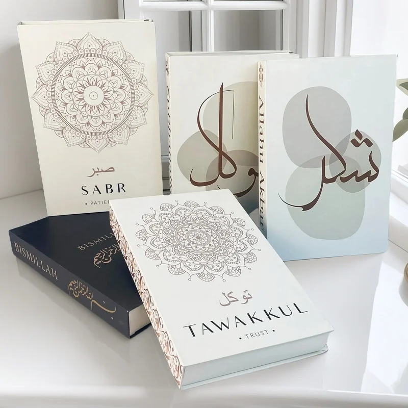 

Islamic Decorative Books Kaaba Mosque Luxury Fake Book Storage Box Interior Decoration Coffee Table Bedroom Ornaments Room Decor