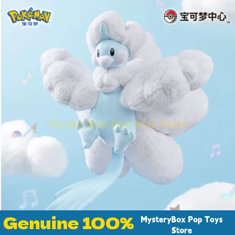 Official PokéMon Fluffy Ruyi Series Soft Plush Mega Altaria Cute Stuffed Collectible Doll Pokemon Anime Fan Gifts Cute Doll
