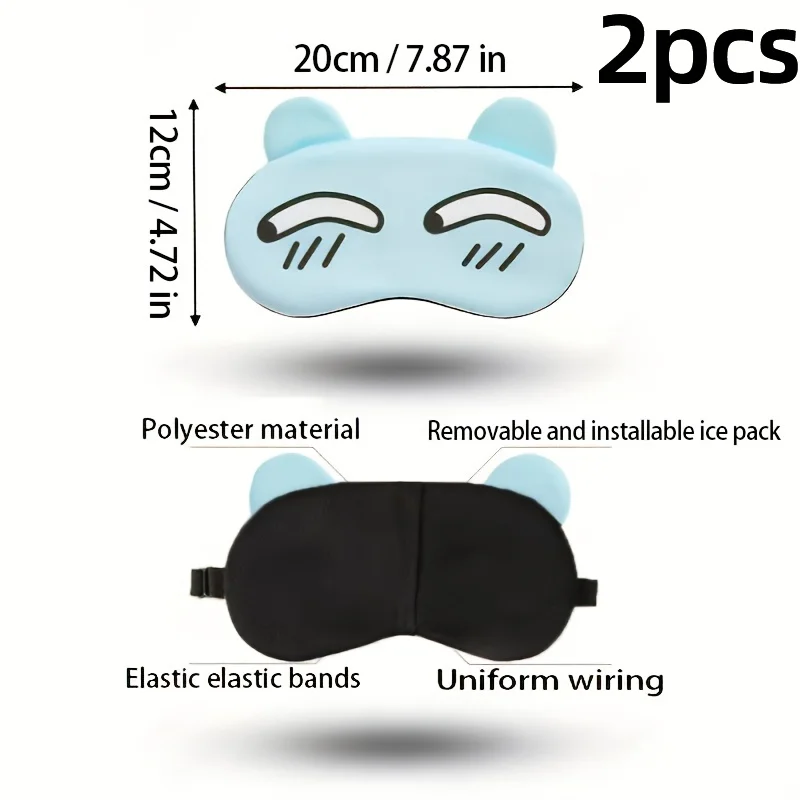 2Pcs Cartoon-Themed Fun-Printed Student Personalized Sleep Mask. Portable, Breathable And Comfortable. A Festive And Fun Gift.