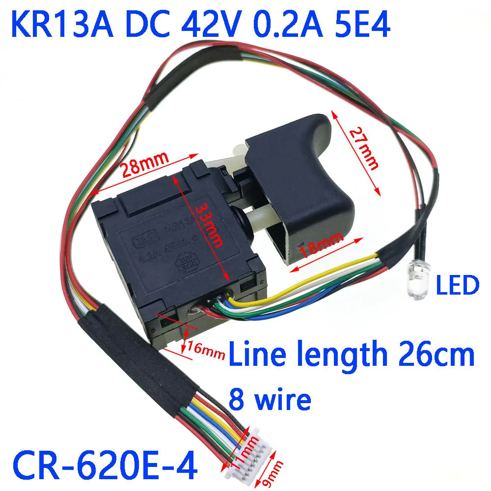 

1pcs Electric Drill Dustproof Speed Control Push Button Trigger Switch DC 36V 42V 60V Drill Trigger Switch Power Tool Parts