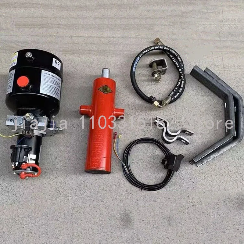 Electric Tricycle Hydraulic Dump Kit Electronically Controlled Lift 12V/24V/48V/60V/72V Dump Hydraulic Modification Parts