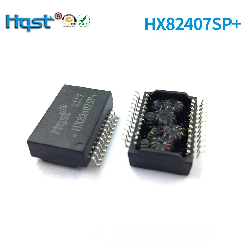 HX82407SP/24pin/Industrial grade/POE+ 750MA Gigabit Network/LAN Pulse/isolation/filter/module/transformer in Switch/router/hub