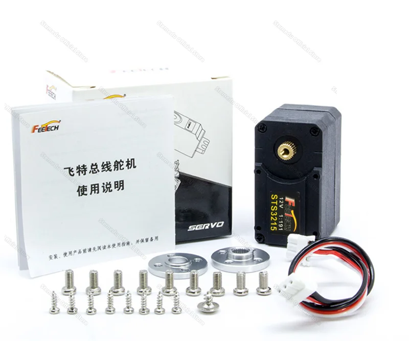 Feetech STS3215 C018 C049 Servo 12V 30KG 360° Magnetic Encoding Feedback Serial Bus TTL Servo For SO-ARM100 Robot Arm DIY Progra