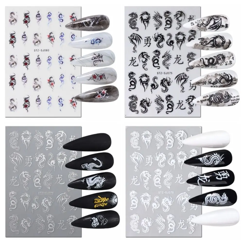 Portable Cute Dragon Nail Stickers Gold Silver Nail Art Stickers Fireworks Dark Dragon New Year Nail Decals Spring Festival