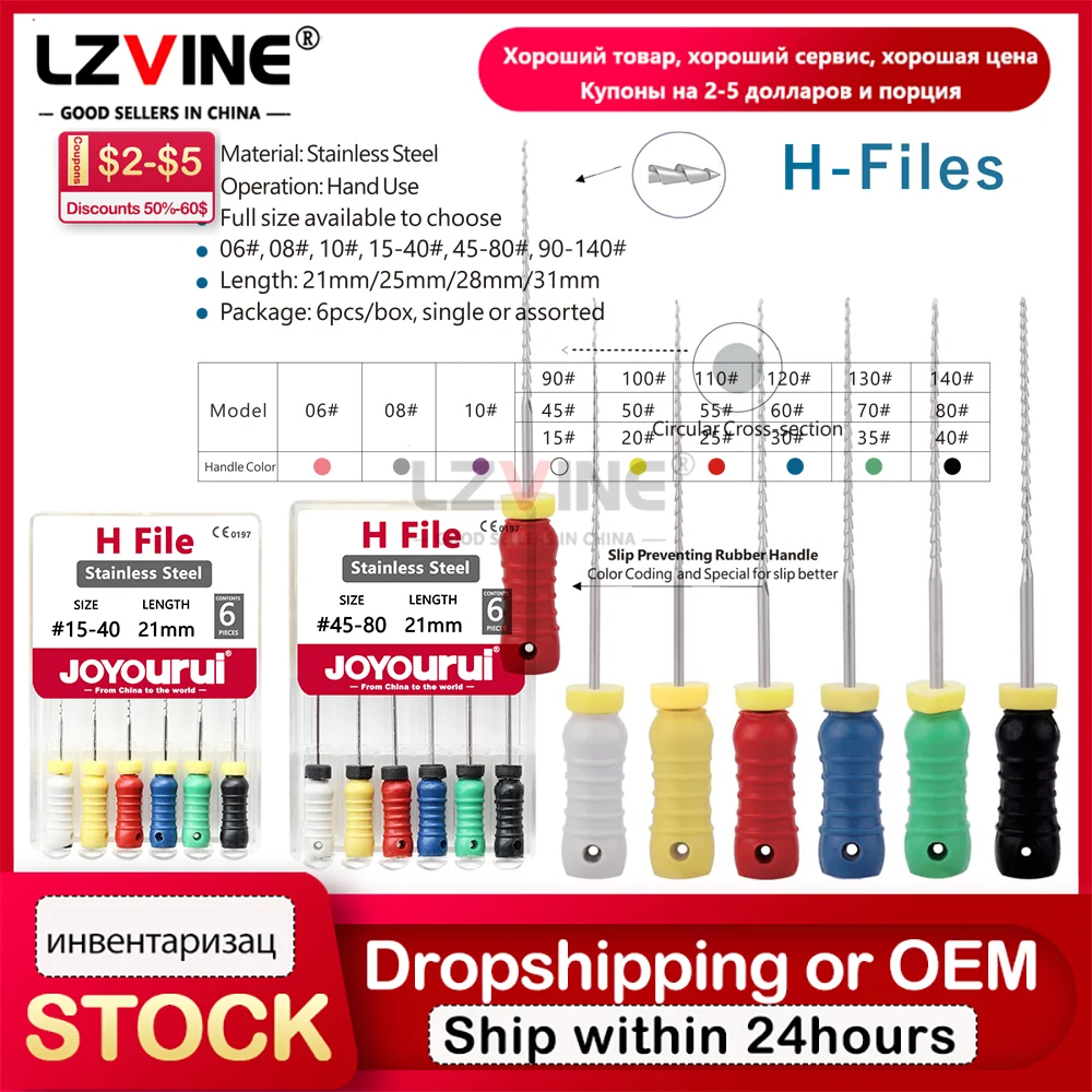 

6Pcs/Pack Dental H Files Stainless Steel Endodontic Root Canal Files Dentist Tools Instruments 21mm/25mm Dental Lab 15-40# 45-80